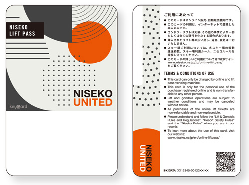 Niseko United Lift Pass